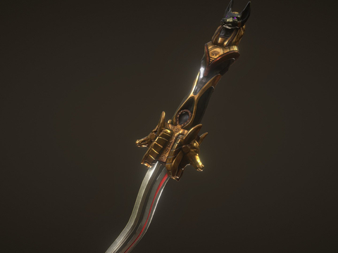 Hell Dagger Mysterious Weapon