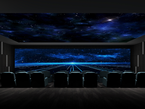 Modern Cinema VIP Room