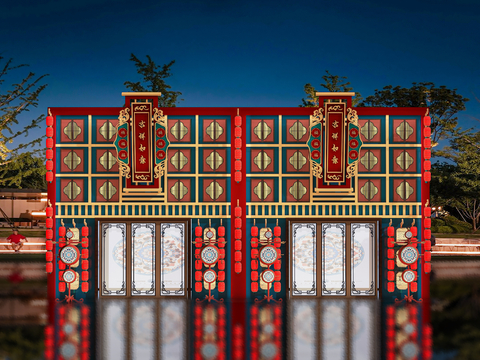 New Chinese Restaurant Door Facade