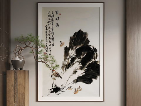 New Chinese ink painting calligraphy and painting decorative painting