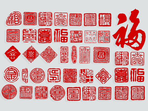 Chinese Traditional Seal Fu Character Wall Decorations Wall Stickers