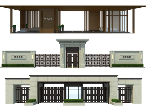 New Chinese-style Entrance Community Gate