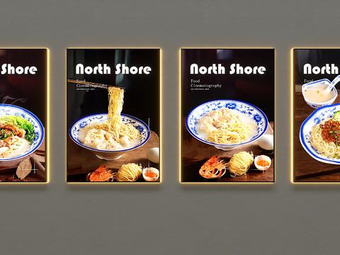 Noodle Restaurant light box decorative light box