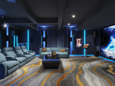 Modern audio-visual room