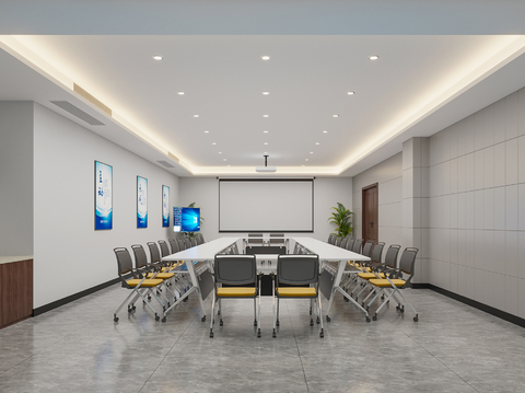 Modern Conference Room