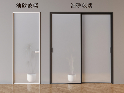 Oil sand glass door single door swing door