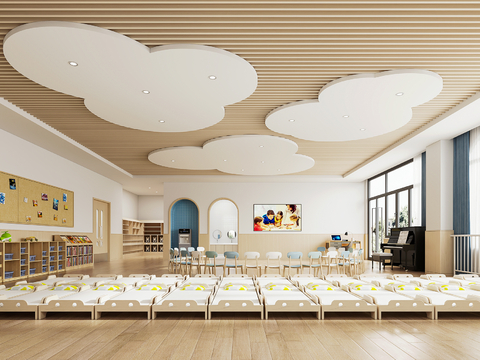 Modern Kindergarten Classroom