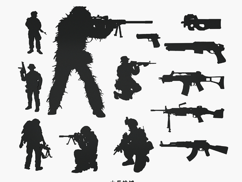 Firearms Warrior Silhouette Wall Decorations