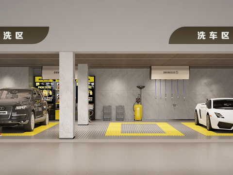 Self-service car wash auto repair shop