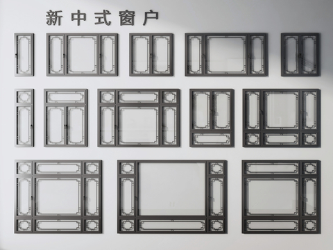 Neo-Chinese Style window casement window folding window