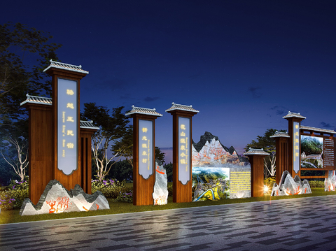 New Chinese-style Signs Sign Landscape Sculpture