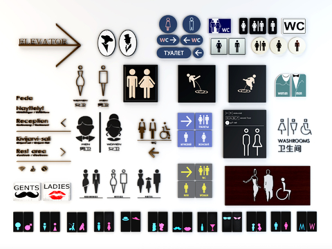 Toilet Signs Guide Sign