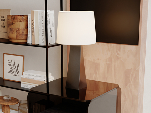 Modern table lamp