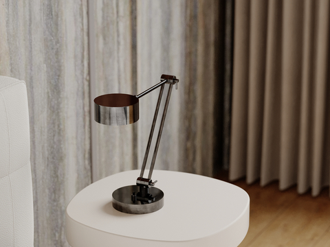 Modern table lamp reading lamp