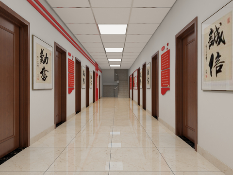 Office Corridor