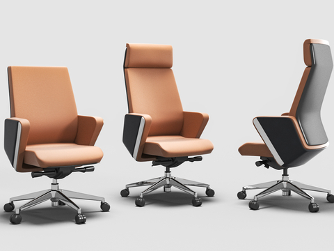 modern office chair boss chair