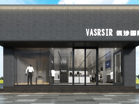 Senior Grey Washa International Clothing and Shoes Store