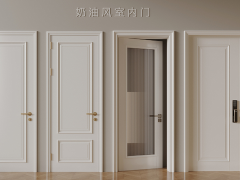 Cream Style entry door security door bathroom door