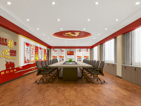 Modern Party Building Conference Room