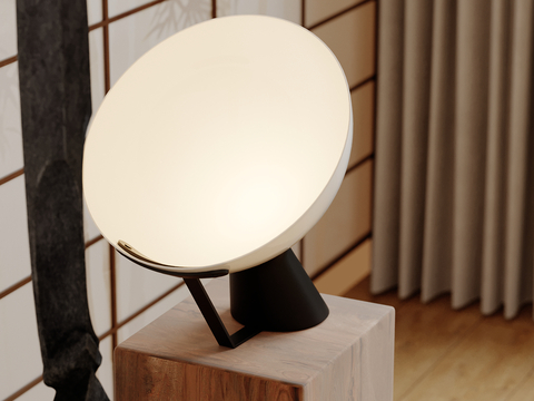 Modern table lamp