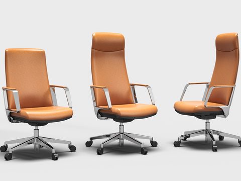 modern office chair boss chair