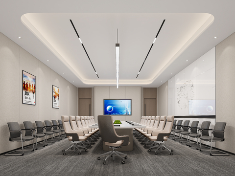 Modern Conference Room