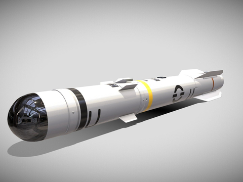 Sulphur missile rocket launcher