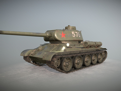 Red Star Tank