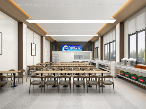 Modern Canteen Staff Restaurant