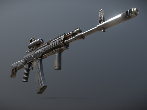 Sniper Rifle