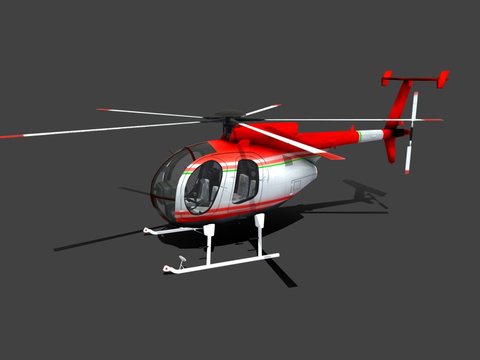 Helicopter aircraft