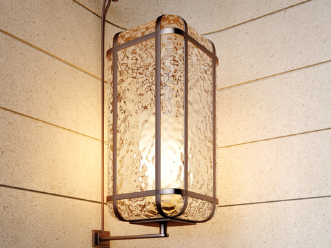 Modern glass wall lamp