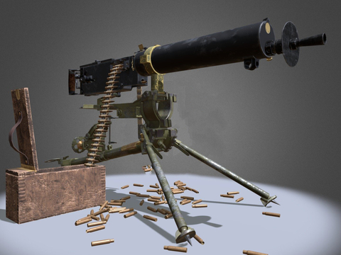 Maxim machine gun