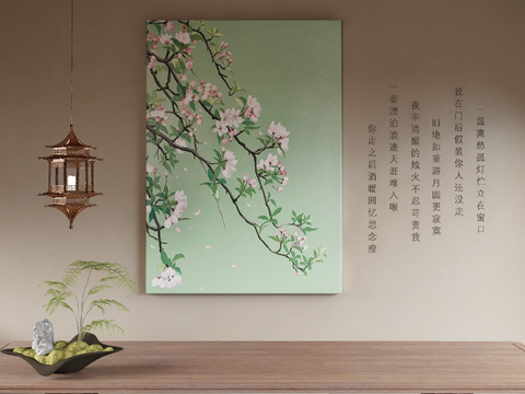 New Chinese Art Painting Flower Painting Decorative Painting