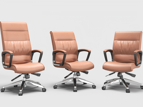 modern office chair boss chair