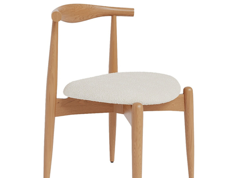 Nordic Chair Dining Chair