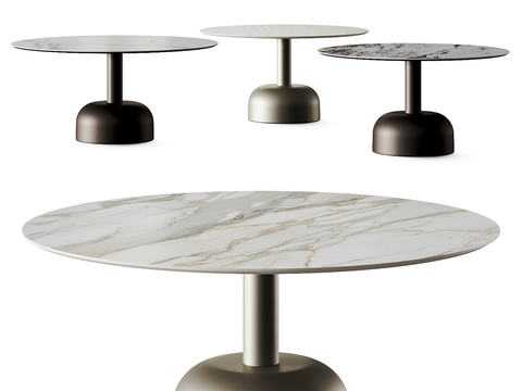 Modern coffee table side table round table