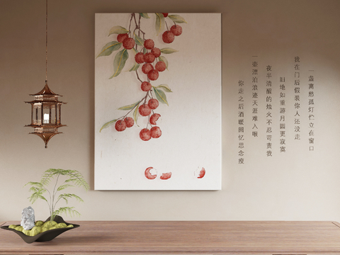 New Chinese Art Painting Landscape Painting Decorative Painting