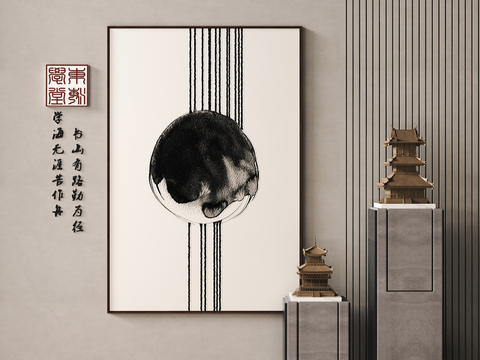 New Chinese Decorative Painting Zen Hanging Painting Ink Painting