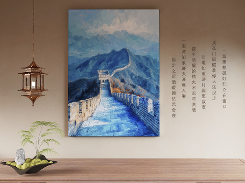 New Chinese Decorative Painting Great Wall Hanging Painting Oil Painting