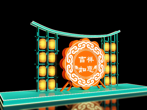 New Chinese Mid-Autumn Festival Lantern Wall Lantern Pin Wall