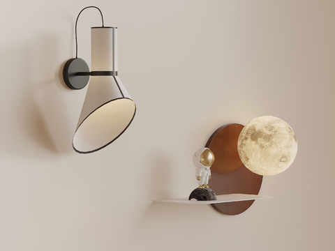 Cream Style wall lamp moon wall lamp