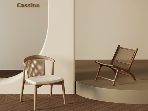 cassina Rattan Chair Lounge Chair