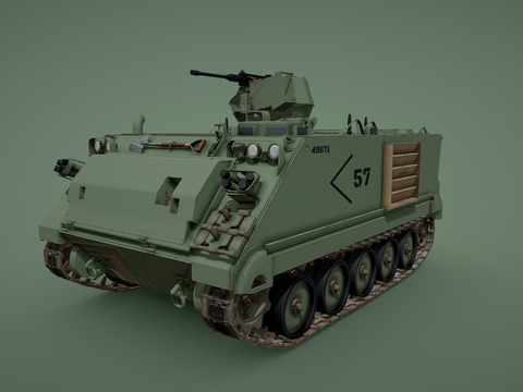 Armored Personnel Carrier