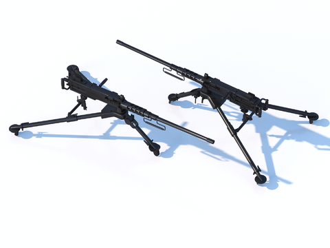 Machine Gun Weapons Military Supplies