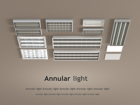 office light grille light strip light