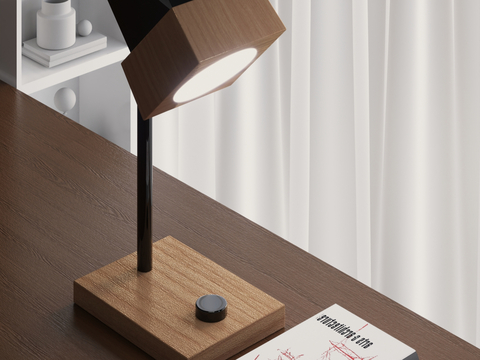 Modern table lamp eye protection lamp