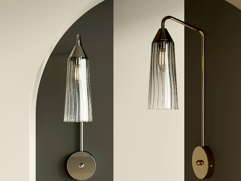 Modern metal wall lamp