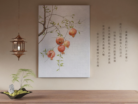 New Chinese Art Painting Decorative Painting