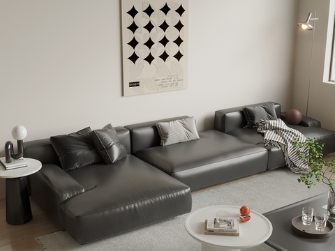 Modern Leather Multiplayer Sofa